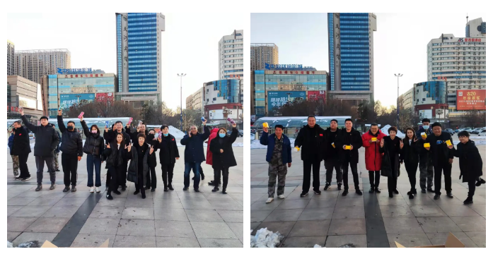 “悦动越健康”—月博商业公司工会开展系列文体活动(图2)