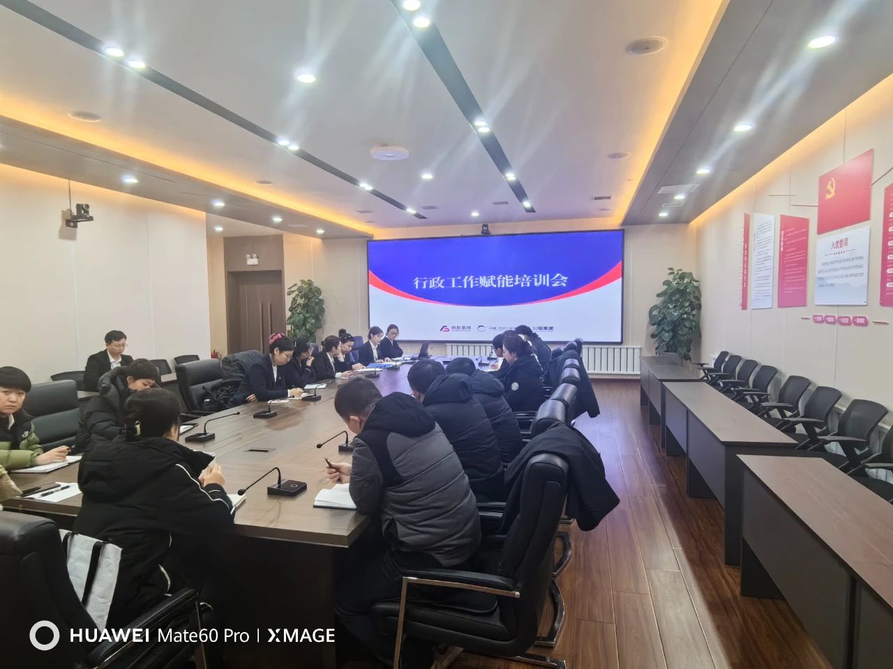 守正创新、提质增效，以高质量“三服务”助推高质量发展